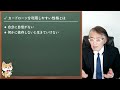 カードローンを「利用する・しない」のボーダーライン【僕たちは借金の壁に囲まれている】【消費者金融経営30年の小林修が語る】