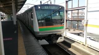 E233系3000番台横コツE-10編成 JR上野東京ライン東海道線直通普通小田原行き 古河駅発車