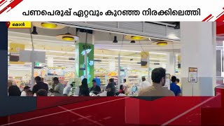 ഒമാനിലെ പണപ്പെരുപ്പ നിരക്ക് 28 മാസത്തിനിടയിലെ ഏറ്റവും കുറഞ്ഞ നിരക്കിൽ | oman | inflation