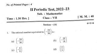 Class-7 MATHS / PT-2 Sample Question Paper of PERIODIC TEST-2 For KENDRIYA VIDYALAYA STUDENTS