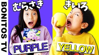 【対決】24時間 ルーレットで決めた色の食べ物だけしか食べられないチャレンジ！Eating Only ONE Color of Food for 24 Hours  ♥ -Bonitos TV- ♥