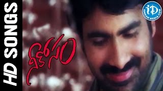 Neekosam Movie - Title Video Song - Ravi Teja | Maheswari|Brahmaji | R P Patnaik