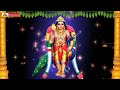 సుబ్రహ్మణ్య కరావలంబ స్తోత్రం subramanya karavalamba stotram murugan devotional songs