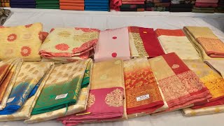 বৈশাখ স্পেশাল!! 😍😍 বৈশাখী সিল্ক শাড়ি কালেকশন  Pohela Boisakh Saree collection and price