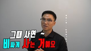 10월엔 이영상을 보기전에는 제발 그 중고차는 사지마세요