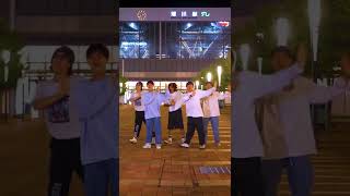 【ShortDance】NIGHT DANCER踊ってみた！in 旭川