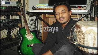 ትዝታዬ Solomon Sisay ሰለሞን ሲሳይ Tiztaye