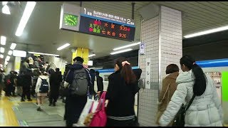 《乗り換え》柏駅、東武ｱｰﾊﾞﾝﾊﾟｰｸﾗｲﾝ柏駅止まりから船橋行きへ(コンコース経由)。 Kashiwa