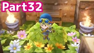 おおきづちの本格庭園作ってみた！ドラゴンクエストビルダーズを攻略実況プレイpart32