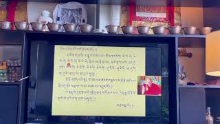 རྔོ་རྗེ་གཅོད་པའི་གཟུངས་སྔགས་་ ༢༥ Dorji Choepa Zsung-Ngak 25 times