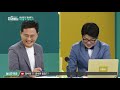 더라이브 156회 풀영상 2020. 7. 15. 03 09 부터