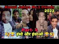 Kamal Jabiya Best trending Funny Comedy videos Part - 4 ( Funny Masala ) Tiki No 1 Comedy