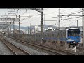 12系客車【伊豆物語号】ef60 19牽引 小田原駅貨物線通過