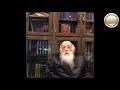 vayichan rav dr. avraham twerski