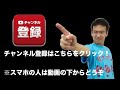 【パズドラ】パールスキル上げ！シャボタン17体！【まお】