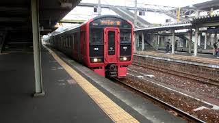 813系RⅯ1106編成　普通列車ワンマン小倉行き　西小倉駅発車！