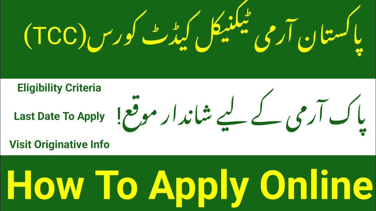 Join Pak Army Latest Jobs 2024 36th Technical Cadet Course Apply