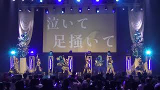 【固定】立教大学 立教アイドル研究会【UNIDOL 2023 Summer 敗者復活戦】2023年8月29日@Zepp Haneda（TOKYO）