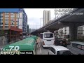 kmb 12a長沙灣 深旺道 往黃埔花園 行車片段