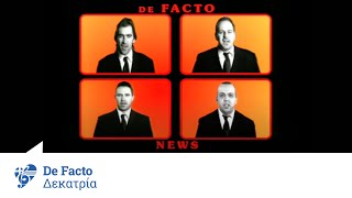 De Facto - Δεκατρία | Official Video Clip