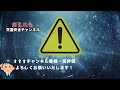 衝突レクサスおばあ、バレバレの嘘をつき始めた結果【閲覧注意】交通事故・危険運転 衝撃の瞬間【408】