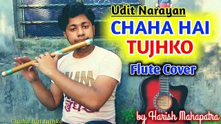 Chaaha Hai Tujko | Mann | Udit Narayan |anuradha paudwal Amir Khan| Flute Cover by Harish Mahapatra