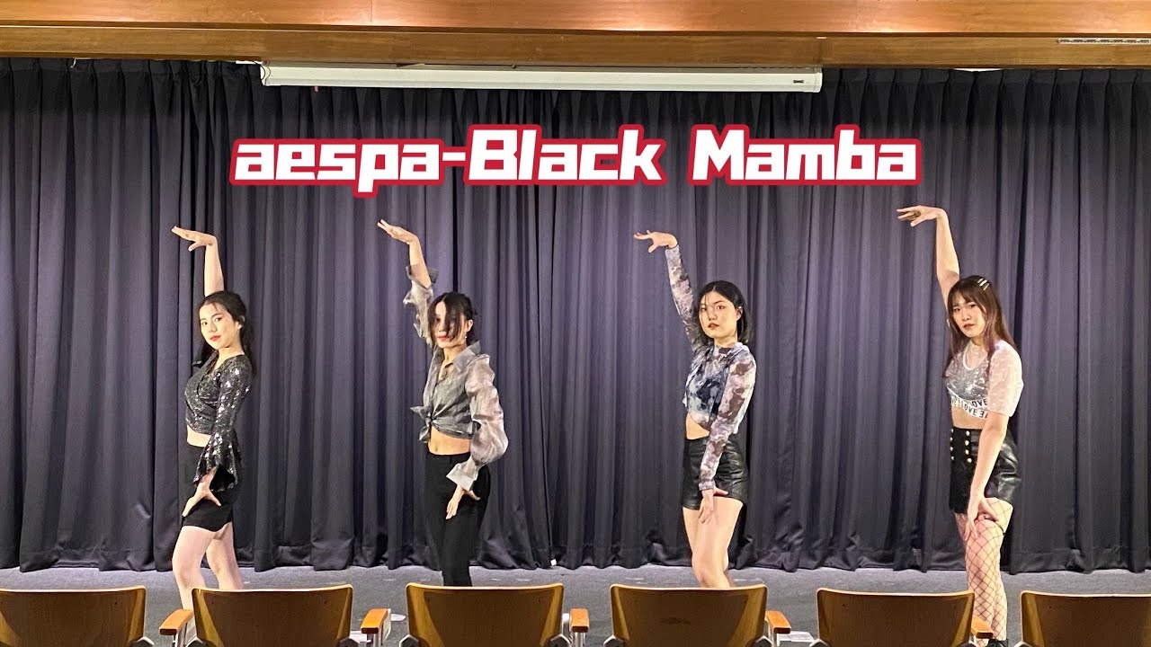 Aespa-Black Mamba Dance Cover By 實踐韓舞 - YouTube