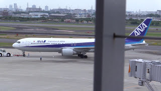 伊丹空港 展望台 ANA B767-300 Pushback