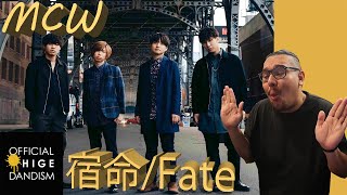 Official髭男dism - 宿命［Official Video］【Mexi-Cali Weeb Reaction 