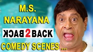 MS Narayana Back 2 Back Comedy Scenes ll Aalasyam Amrutam