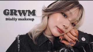 【𝗚𝗥𝗪𝗠】 🔊YouTube本当にお待たせしました🥹初投稿はHowto‼️daily makeup です︎ 💞