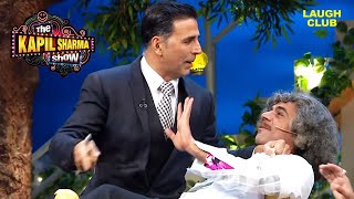 क्यों खड़े हैं Dr. Gulati और Akshay Kumar कठघरे में? | The Kapil Sharma Show | Stand Up Comedy