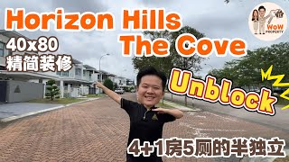 【JB Property 新山房地产】Wow❗ 【𝐇𝐨𝐫𝐢𝐳𝐨𝐧 𝐇𝐢𝐥𝐥𝐬 𝐓𝐡𝐞 𝐂𝐨𝐯𝐞】新山浩然山庄双层半独立🔥🏡著名的富人区😍😍𝐋𝐚𝐧𝐝 𝐒𝐢𝐝𝐞: 𝟒𝟎 𝐱 𝟖𝟎 😍😍 装修美美 精简风~