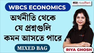 Indian Economy-Mixed Bag MCQ's- Riya Ghosh | Previous Years Question-WBCS /SSC/BANK | RICE EDUCATION