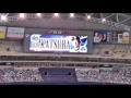 スタメン発表　2016年5月28日 土 　中日 ヤクルト　8回戦　（ビシエド選手新応援歌　１－９で披露）