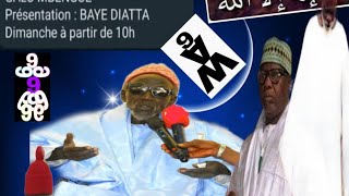 AHL YÉGEUL NIVEAU YI WA9Sen invité du jour : SANGUE CHEIKH GALO BAYE DIATTADimanche à partir de 10h