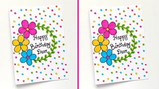 🎂 Happy Birthday Greeting Card 🎂 | Easy \u0026 Beautiful Birthday Card Idea | How to Make Birthday Card