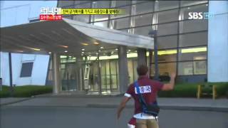 런닝맨234회-김수현#10