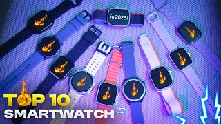 ২০২৫ সালে সেরা ১০টি স্মার্টওয়াচ🔥Top 10 Best Smart Watch Review Bangla