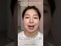 오버립 사랑하시는 분들 클릭📌 오버립 하는 방법 꿀팁! 웜톤 꿀조합 추천✨ How to fake big lips | WATCH윤와치