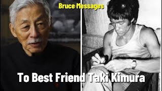 RARE, Bruce’s letter to his close friend Taky Kimura