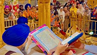 ੴ ਅੰਗ = 696 ਹੁਕਮਨਾਮਾ ਸ੍ਰੀ ਸੀਸ ਗੰਜ ਸਾਹਿਬ ਦਿੱਲੀ Ang = ੬੯੬ HukamNama Sri Sis Ganj Sahib Delhi