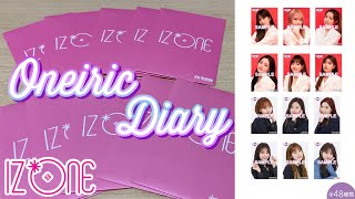 IZ*ONE(アイズワン) 生写真 開封！Unboxing！