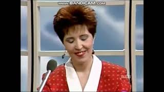 Split Second (1986) Season 1 Episode 1 Part 2