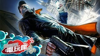 電玩瘋#181 《看門狗 Watch Dogs》 「GungHo 嘉年華 2014」《蝙蝠俠：阿卡漢騎士  Batman: Arkham Knight 》