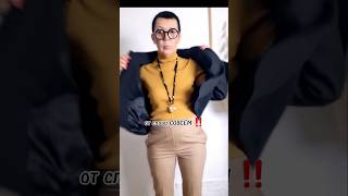 КАК ОДЕЖДОЙ В ОБТЯГ УВЕЛИЧИТЬ СЕБЯ И ПРЕВРАТИТЬ ВО ФРИКА🙈🤣#мода #style #fashion #outfitideas #look