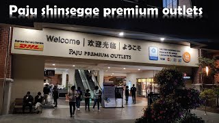 [I'll show you] 2020 PAJU SHINSEGAE SIMON PREMIUM OUTLETS(파주 신세계 프리미엄 아울렛)