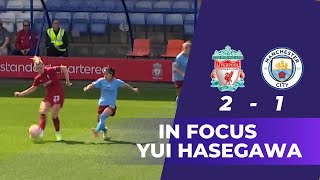 Yui Hasegawa / 長谷川唯 vs Liverpool | Women's Super League 2022/2023