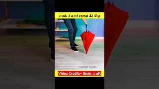 मोदी जी का छाता चोरी 😱 🤯 #shortvideo #shorts #short #craft #craftvideo #ytshort #facts #factvideo