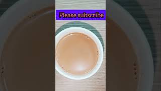 రోజు టీ తాగితే👍#tea#morning vibes#tra#health benifits #yt shorts #shorts#pls subscribe my channel